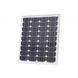 Солнечная панель 50 W