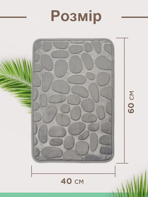 Антиковзний килимок у ванну з 3d ефектом (каміння) СІРИЙ | Стильний гумовий килимок у ванній кімнаті, серый