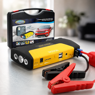 Пусковое автомобильное устройство JUMP STARTER Power Bank 50800 mAh