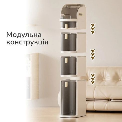 Узкий напольный шкаф для ванной комнаты 98х41х18см  / Пластиковый пенал на колесах