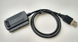 GUT Перехідник USB to SATA+IDE, Кабель-перехідник, Адаптер