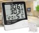 Термометр, гігрометр для вимірювання температури та вологості UKC HTC-1 для дому