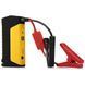 Пусковое автомобильное устройство JUMP STARTER Power Bank 50800 mAh