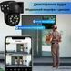 Подвійна вулична Wi-Fi камера відеоспостереження 2+2 Мп E390 + Led підсвічування IP66 (Eyes390)
