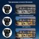 Подвійна вулична Wi-Fi камера відеоспостереження 2+2 Мп E390 + Led підсвічування IP66 (Eyes390)