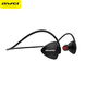 Беспроводные стерео наушники MDR A840