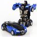 Машинка трансформер Автобот Lamborghini Robot Car на радиоуправлении 2в1 Синий