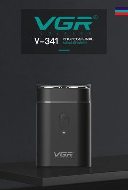 Бритва электрическая  портативна электробритва VGR V-341, Черный