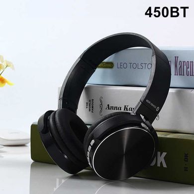 Наушники красные MDR-XB450