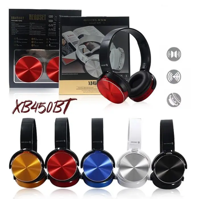 Наушники красные MDR-XB450