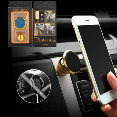 Магнитный держатель для телефона, планшета, навигатора в авто. 360 Mobile Bracket, Золотой