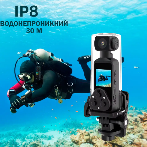 Кишенькова Екшн Камера 4K Ultra HD Wifi Міні Спортивна з поворотом на 270 &deg;