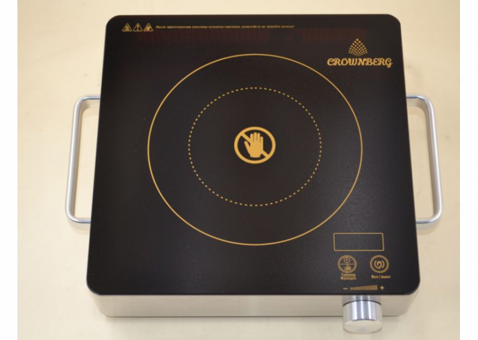 Плита инфракрасная Crownberg CB 1325 2000 Вт