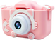 Детский цифровой фотоаппарат Smart Kids Kitty с 2" экраном 20Мп в силиконовом чехле "Кошечка" со встроенными играми