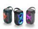 Портативная Bluetooth-колонка Hopestar Party 200 mini