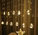 Светодиодная новогодняя гирлянда штора Шарики с пультом 12 предметов Белый
