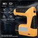 Аккумуляторный беспроводной степлер  / Пневматический гвоздезабиватель USB для работы по дереву, ремонта мебели, для дома