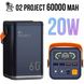 Зарядний пристрій Повір банк Power Bank 50000 DX-103S, Черный