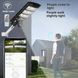 Камера-ліхтар 4G вуличний на сонячній батареї 300W з датчиком руху