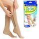 Компрессионные гольфы Zip Sox, носки от варикоза Бежевые