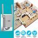 Репітер 09 LV-WR WIFI роутер +REPEATER/AP Mega, Білий