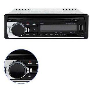 Автомагнітола MP3 2055 BT ISO+BT Bluetooth, Магнітола в авто