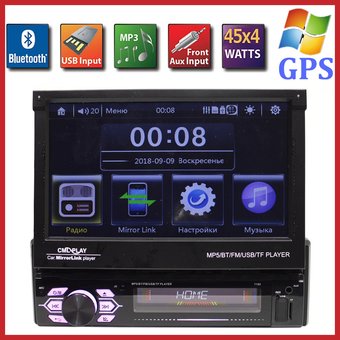 Автомагнітола SWM 9601G 7in1 Bluetooth Car Stereo/MP5/GPS/FM/AM Radio/Map Card/Camera