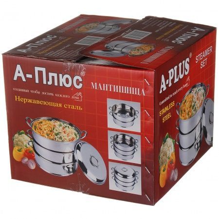 Каструля пароварка A-PLUS 0379