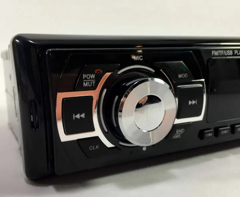Автомагнітола MP3 2055 BT ISO+BT Bluetooth, Магнітола в авто