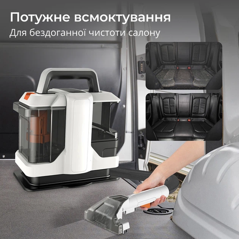 Універсальний миючий пилосос DOCTOR-101  для чищення для килимів, текстилю, меблів та автомобіля