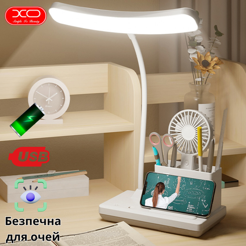 Настольная LED лампа на аккумуляторе беспроводная гибкая светодиодная гибкая на рабочий стол зарядка от USB