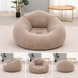 Надувне крісло-пуф Inflatable Sofa / Надувне крісло-мішок 110&times;110&times;85 см Бежевий