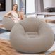 Надувне крісло-пуф Inflatable Sofa / Надувне крісло-мішок 110&times;110&times;85 см Бежевий