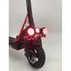 Электросамокат Kugoo M4 Pro с сиденьем  / Электросамокат с LED-подсветкой 48V 21Ah 1500 Вт до 150кг