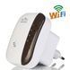 Беспроводной WI-FI репитер сигнала 802.11N/B/G 2dBi Ретранслятор WIFI Усилитель WIFI сигнала, Белый