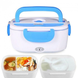Ланчбокс з підігрівом їжі 12V Electric lunch box / Ланч-бокс від прикурювача Блакитний