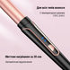 Плойка мультистайлер AIMED Hair Multistyler набор 5в1