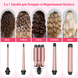 Плойка мультистайлер AIMED Hair Multistyler набор 5в1