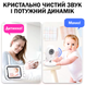 Відеоняня з дисплеєм для мами та дітей для спостереження камера та аудіо зв'язок ABM600