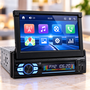 Автомагнитола 7150G GPS 1DIN / Магнитола с Bluetooth и выездным экраном 7" / Автомагнитола сенсорная+2 пульта