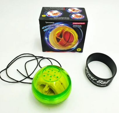 Эспандер кистевой Powerball, гироскопический тренажер для кисти рук Павербол