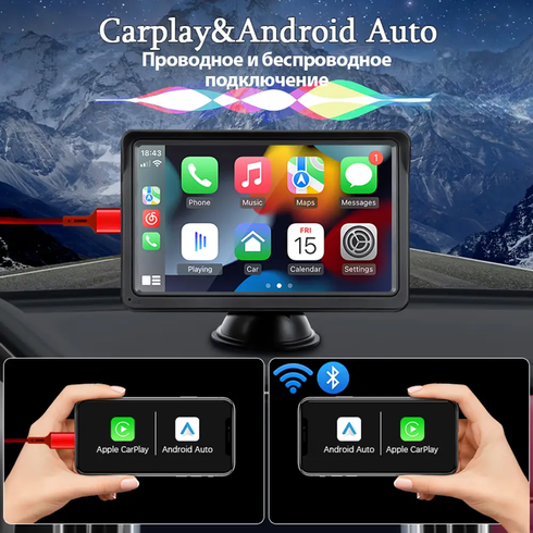 Бездротовий автомобільний екран CarPlay / Портативний автомобільний відеоплеєр, сумісний з Apple CarPlay та Android Auto, 7-дюймовий сенсорний IPS-екран для автомобільної стереосистеми з GPS-навігацією, Mirror Link, Bluetooth, FM