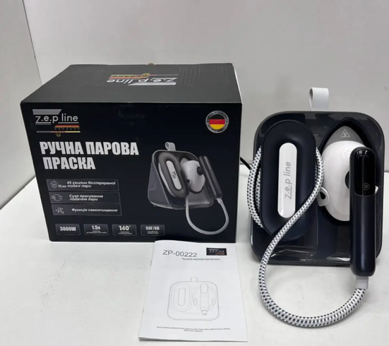 Ручная паровая утюг 3000Вт Zepline ZP-00222