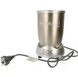 Кухонний комбайн блендер NutriBullet 900W