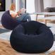 Надувне крісло-пуф Inflatable Sofa / Надувне крісло-мішок 110&times;110&times;85 см Темно-синій
