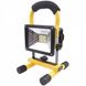 Прожектор фонарь светодиодный на аккумуляторах Flood Light Outdoor LED W804 30W, Жёлтый