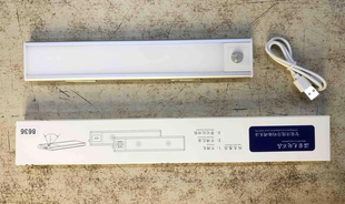 Портативна лампа із сенсором usb зарядка HYSS 230 світильник 33 см