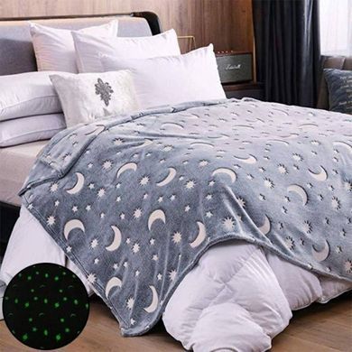 Дитячий плед-покривало Magic Blanket, що світиться в темряві 150 см * 200 см Синій