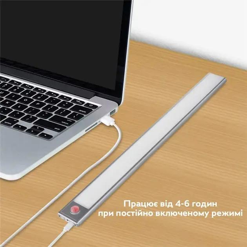 Портативная лампа с сенсором usb зарядка HYSS 230 светильник 33 см