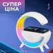 Умный светильник/ Ночник c беспроводной зарядкой для телефона/Bluetooth-колонка черная